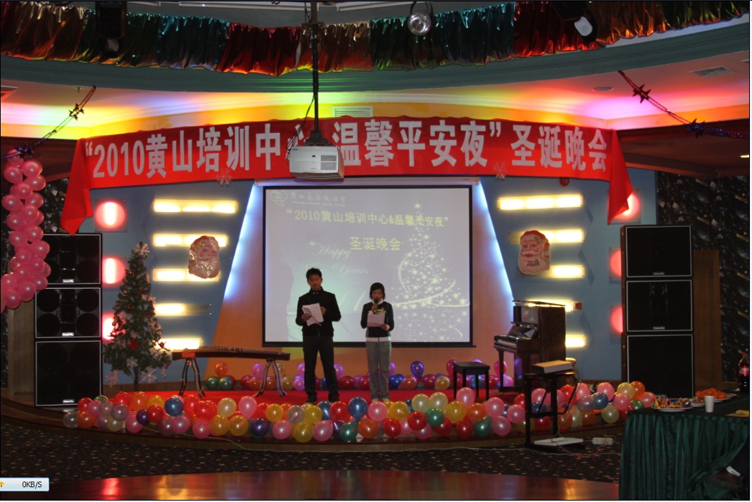 晚會(huì)小主持人：孫初夏 方巴斯滕